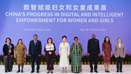 CGTN: Peng Liyuan, teknoloji yoluyla kadınlar ve kız çocukları için daha fazla fırsat yaratılması yönünde çağrıda bulundu